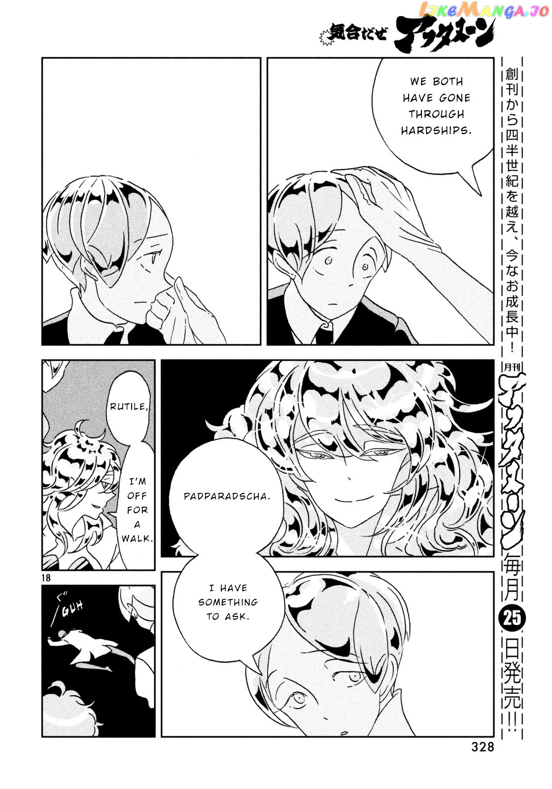 Land of the Lustrous, Chapter 29 image 18